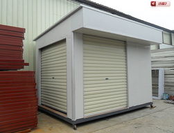 深圳市中圣組合房技術(shù)開(kāi)發(fā)