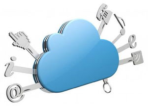 技術交流 助推云端用戶生態持續健康發展