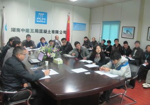 中字頭企業技術交流 促進創新與合作的橋梁