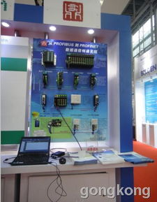 攜手創(chuàng)新，智匯未來 北京鼎實(shí)創(chuàng)新科技技術(shù)交流活動(dòng)紀(jì)實(shí)