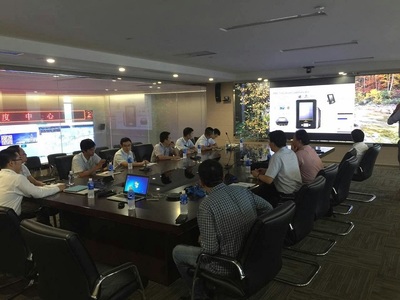 攜手創新，共謀未來——Emerson TREX新品發布會暨技術交流會在公司圓滿舉行