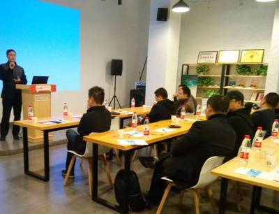 企業首秀展鋒芒，物聯新貴繪藍圖——樺新科技成功舉辦“新產品，新場景”技術交流會