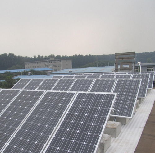 太陽能發電系統 1000kW太陽能發電機組的綜合應用