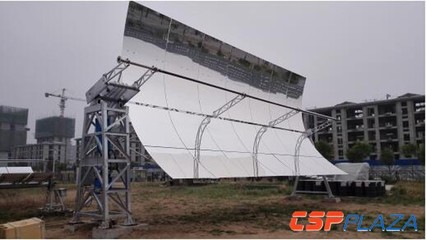 康達(dá)新能源參與國(guó)內(nèi)首套槽式太陽能熱聲發(fā)電技術(shù)示范項(xiàng)目，推動(dòng)太陽能發(fā)電創(chuàng)新